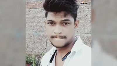 सारण में 11 महीने में माता-पिता ने खोये दो बेटे, दिघवारा हादसे में मृत चंदन की हुई पहचान