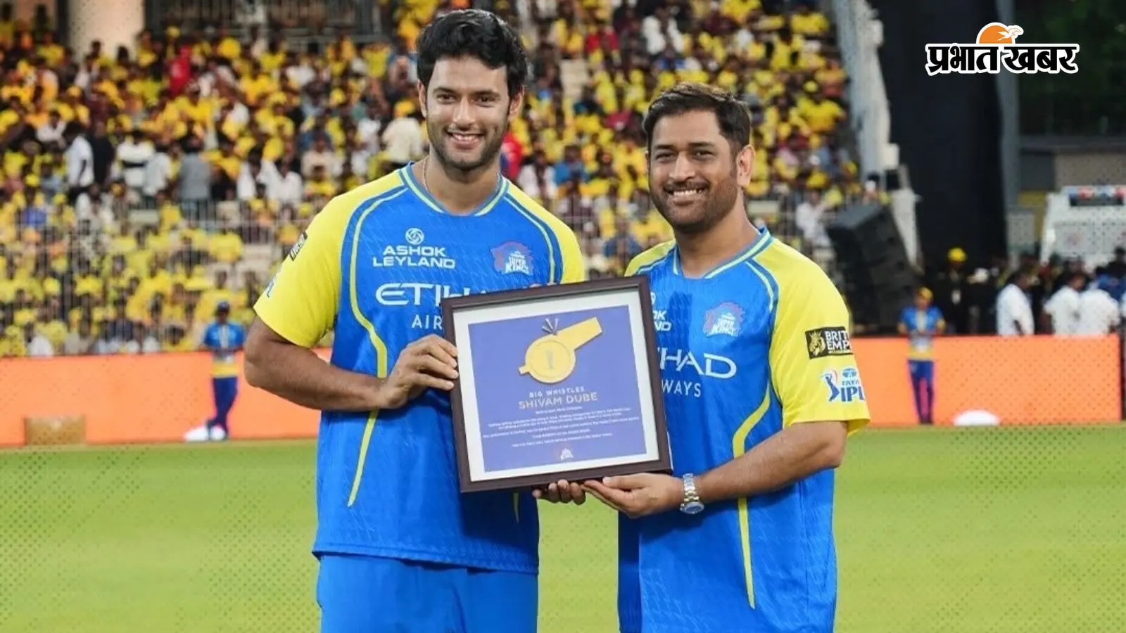 Shivam Dube MS Dhoni Captain: धोनी या कोहली में शिवम दुबे ने किसे चुना बेस्ट कप्तान? बुमराह, SKY और रोहित शर्मा पर भी दिया जवाब