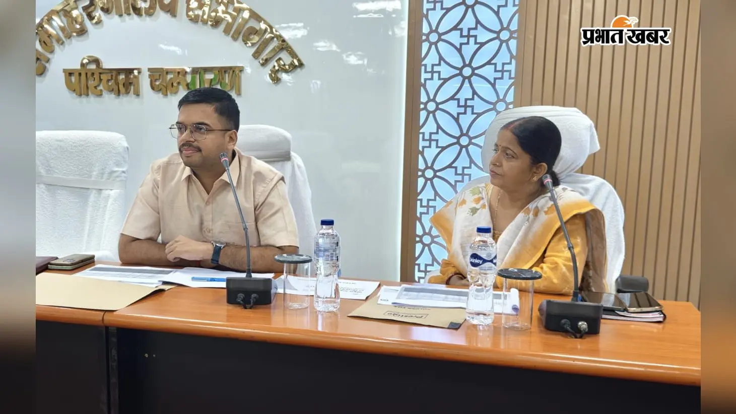 बेतिया में एक्शन मोड में DDC! मातृत्व वंदना योजना में फिसड्डी अफसरों पर गिरेगी गाज, 2674 स्कूलों के बच्चों ने रचा इतिहास