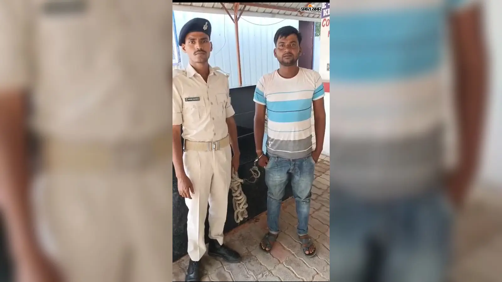 पटना में छिपकर रह रहा था जानलेवा हमले का आरोपी, गांव लौटते ही पुलिस ने किया गिरफ्तार