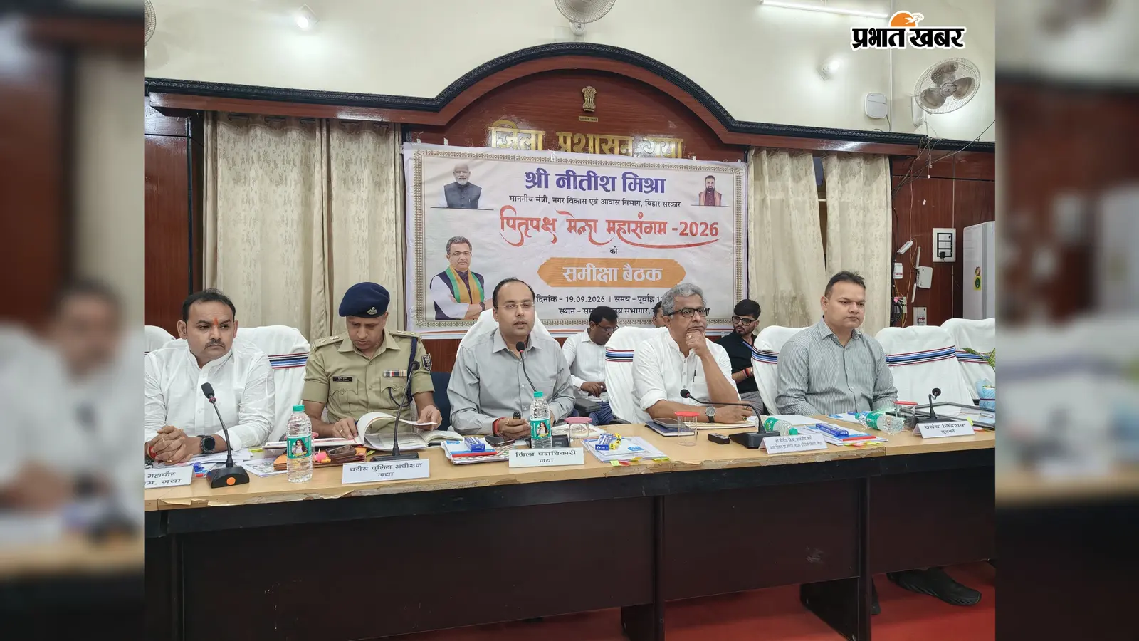 पितृपक्ष में गया जी आने वाले श्रद्धालुओं के लिए बड़ा प्लान, AI से भीड़ पर नजर; 50 रिंग बस और 150 ई-रिक्शा की सुविधा