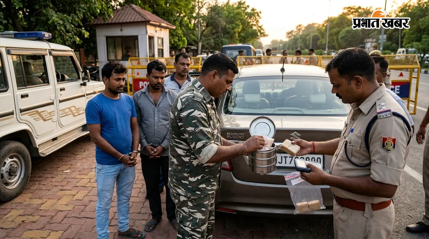 नाका चेकिंग में खुला राज, टिफिन बॉक्स से 510 ग्राम हेरोइन बरामद; 3 गिरफ्तार