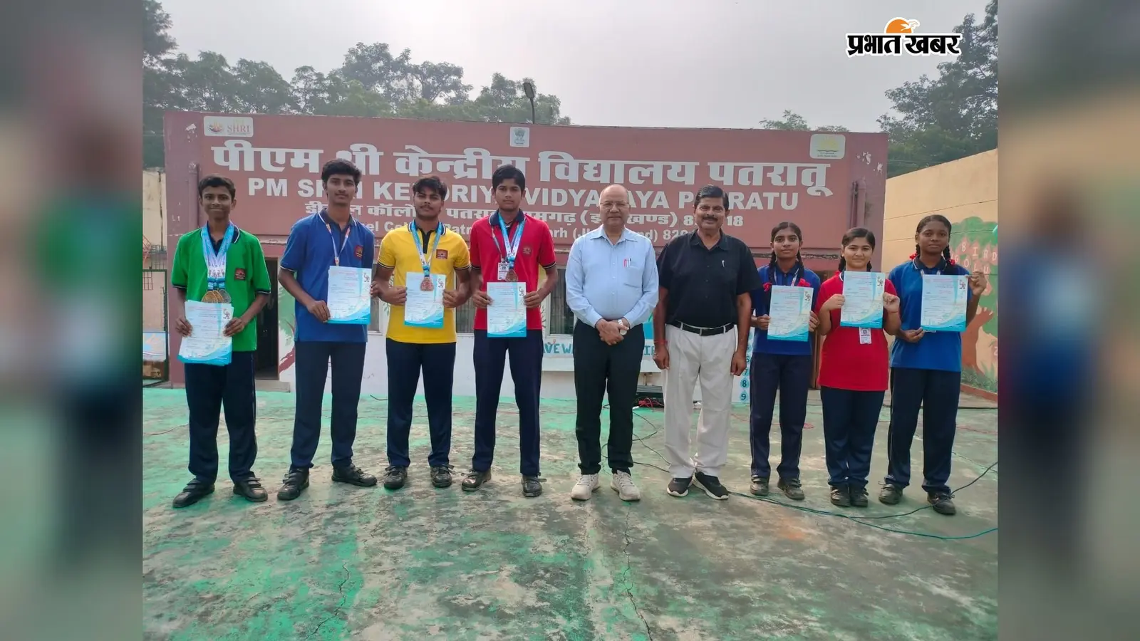 राष्ट्रीय खेल प्रतियोगिता में चमके केंद्रीय विद्यालय पतरातू के खिलाड़ी, सात खिलाड़ियों को किया गया सम्मानित