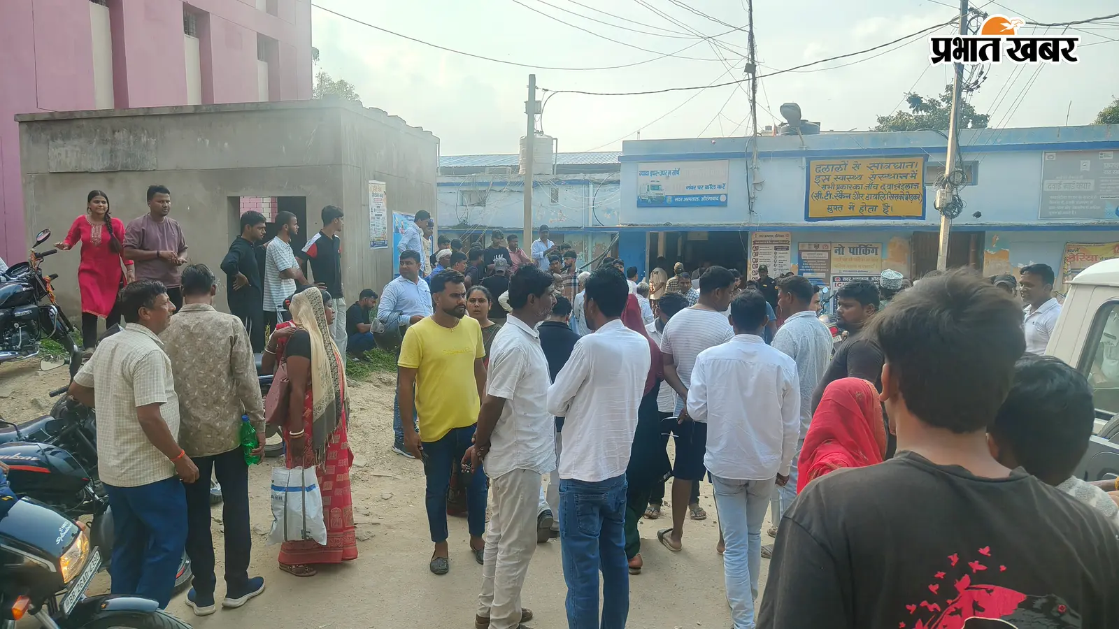 औरंगाबाद : बाथरूम के पास ग्राइंडर चला रहा था युवक, करंट की चपेट में आने से हुई मौत, परिजनों में कोहराम