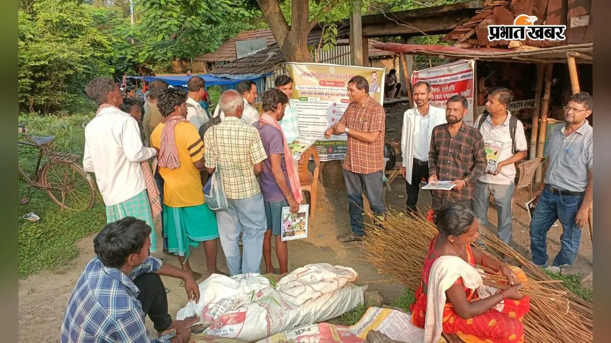 सांप के डसते ही न करें झाड़-फूंक, मरीज को सीधे पहुंचाएं अस्पताल, उधवा में सर्पदंश पर जागरूकता का संदेश
