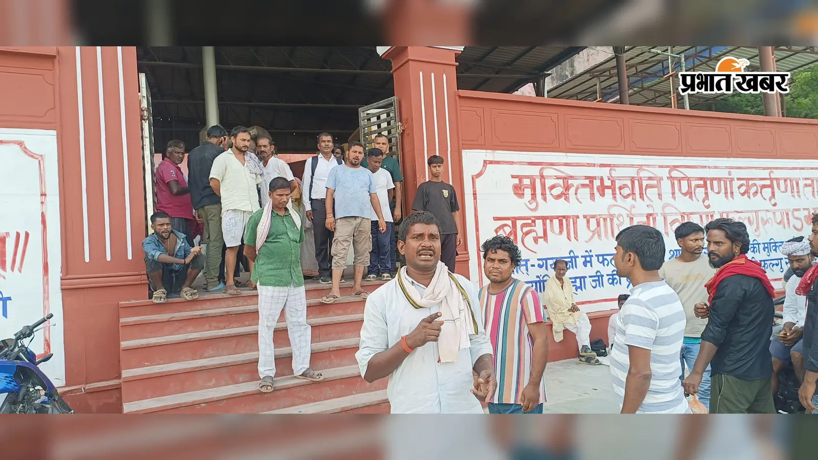 गया : परिजनों को सौंपा दूसरे का शव, असली डेड बॉडी पहुंची श्मशान; 75% जलने के बाद आनन-फानन में बुझाया