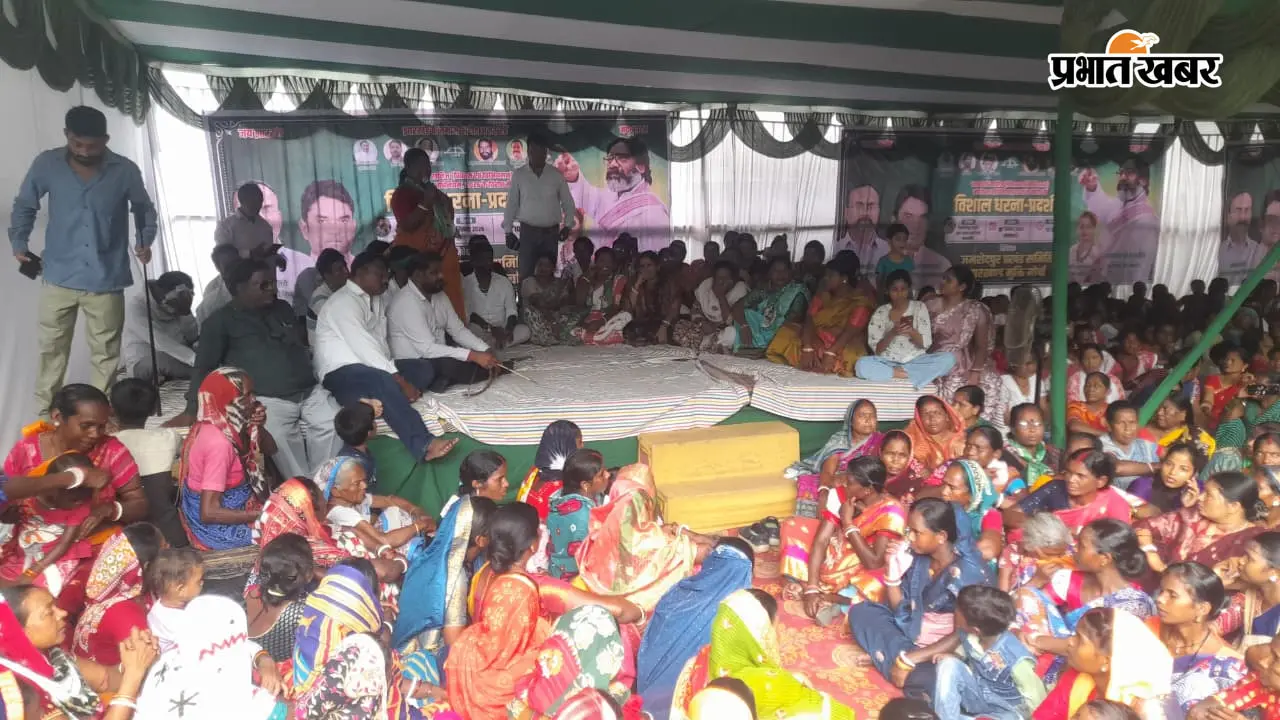 खनिज अधिकारों के लिए सड़क पर झामुमो, गरजा जनाक्रोश, जानें क्या है एमएमडीआर संशोधन विधेयक और क्यों हो रहा है इसका विरोध