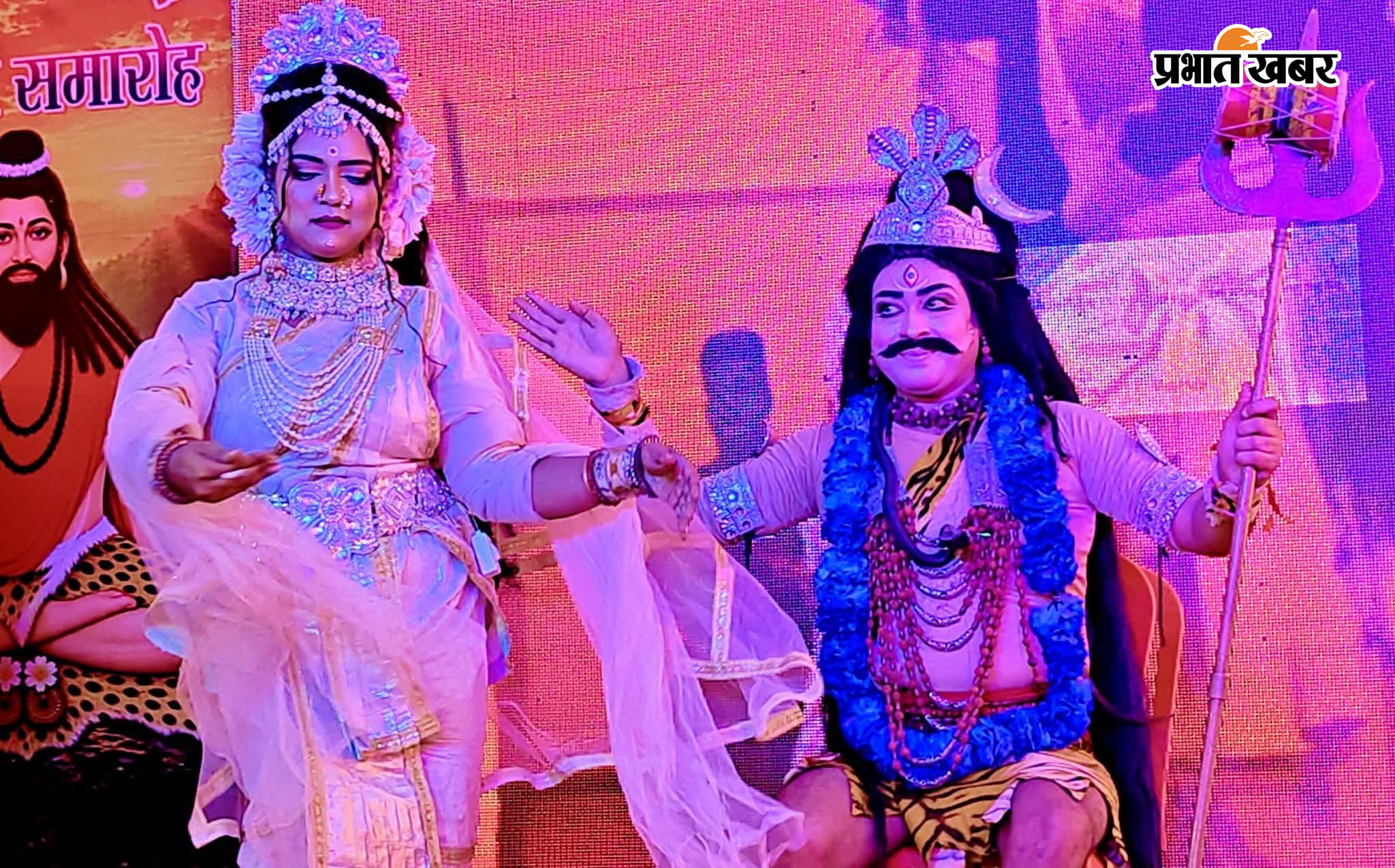 कार्यक्रम प्रस्तुत करते कलाकार | Prabhat Khabar Network
