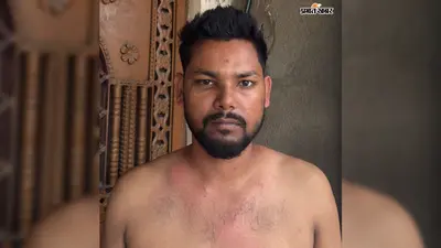 चितरपुर में युवक से मारपीट कर 1300 रुपये छीनने का आरोप, तीन पर केस की मांग