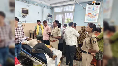 बेंगलुरु जाने के दौरान छपरा के युवक को खिलाया नशीला पदार्थ, आरा में अर्द्धबेहोशी में मिला