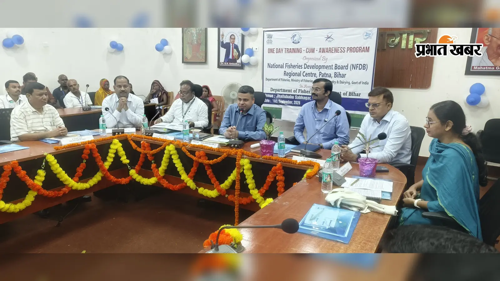 मधेपुरा में किसानों को बताया गया मत्स्य पालन का आधुनिक तरीका, बायोफ्लॉक और आरएएस की दी जानकारी