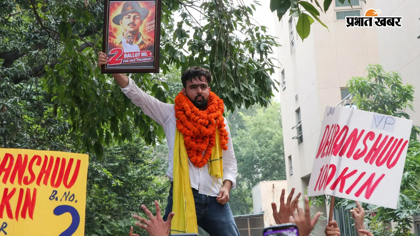 नंगे पैर किया प्रचार, निर्दलीय लड़े और जीत गए, कौन हैं DUSU के नए उपाध्यक्ष दीपांशु शौकीन?