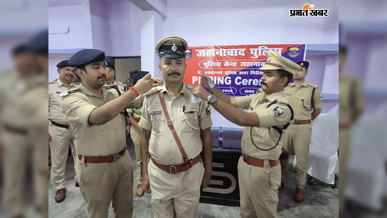 जहानाबाद पुलिस में बड़ा प्रमोशन: 154 ASI बने दारोगा, एसपी ने स्टार लगाकर सौंपा कार्यकारी प्रभार