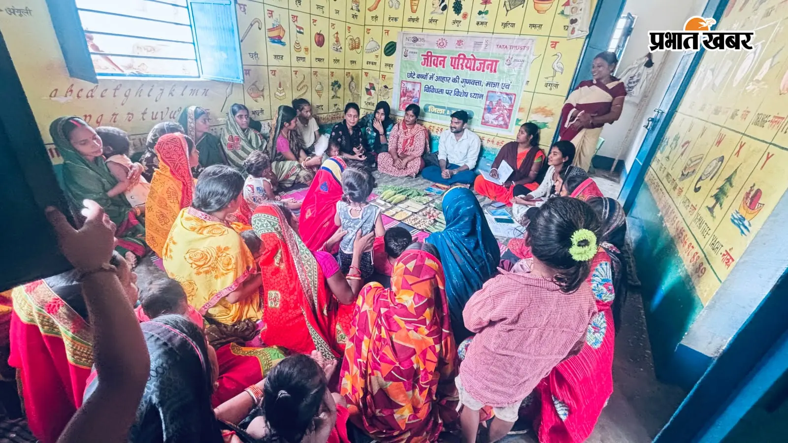 कटोरिया में 50 माताओं को मिला पोषण का पाठ, आंगनबाड़ी केंद्रों पर सिखाया बच्चों का सही आहार