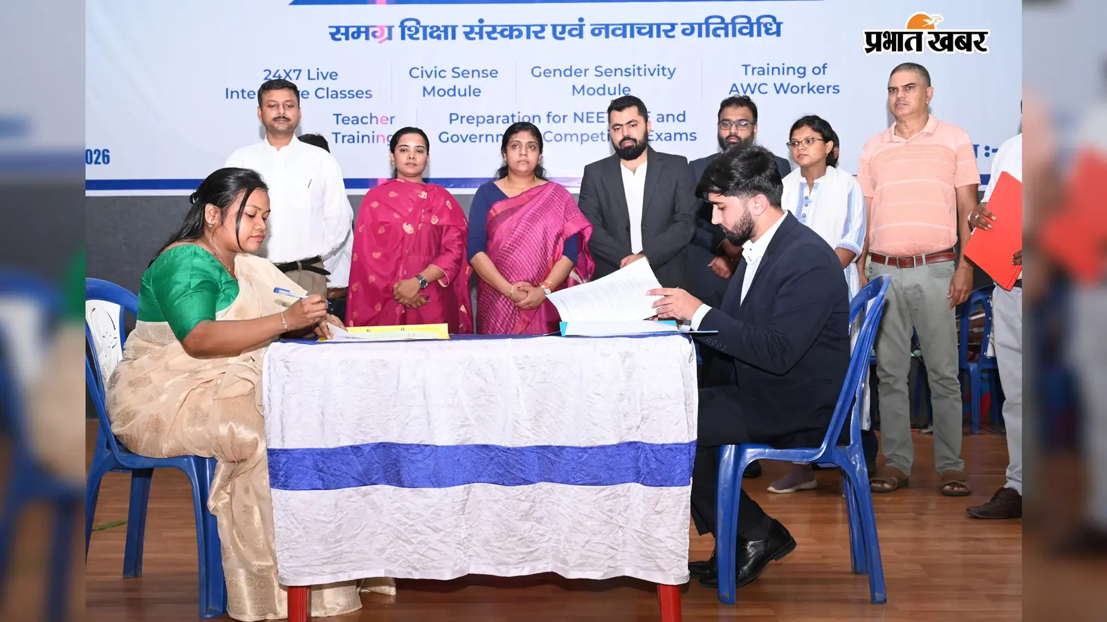 पाकुड़ में शिक्षा को मिलेगी ‘नव-दिशा’, 24×7 लाइव क्लास से प्रतियोगी परीक्षाओं तक विद्यार्थियों को मिलेगा अतिरिक्त सहयोग