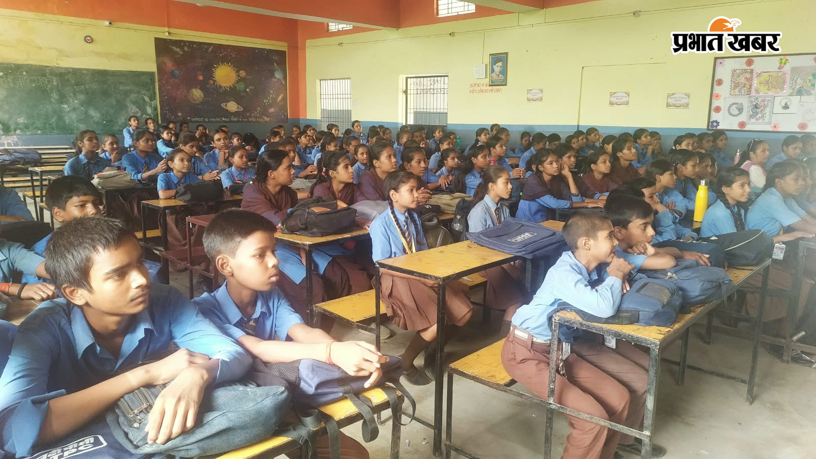 मध्य विद्यालय बीहट में याद किये गये राष्ट्रकवि दिनकर | Prabhat Khabar Network