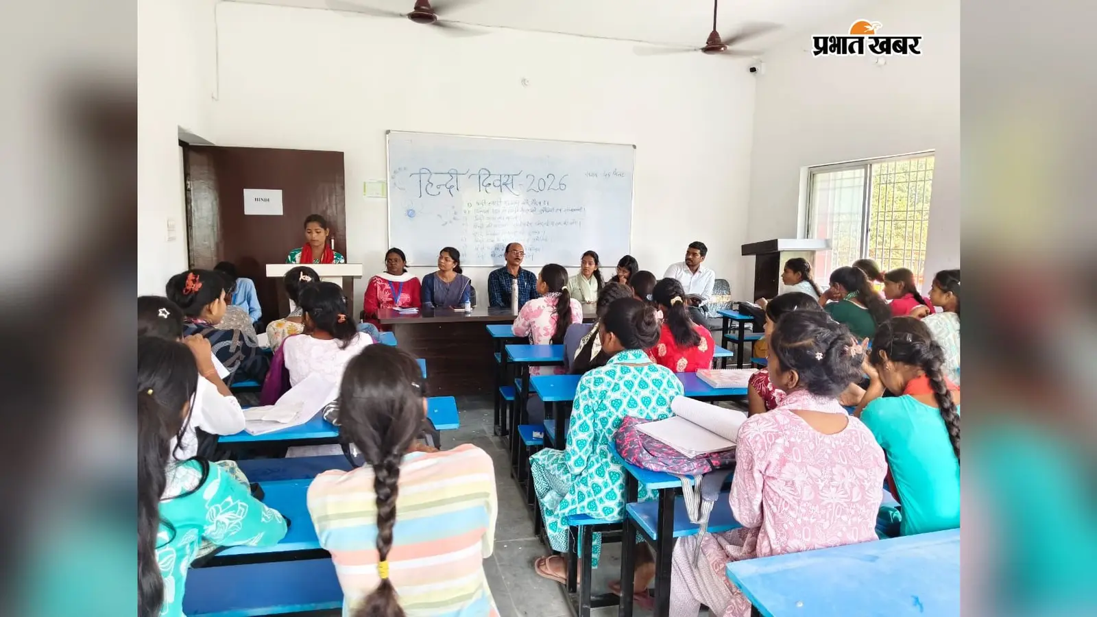 गोपालगंज: राजकीय डिग्री कॉलेज में कविता वाचन प्रतियोगिता, 22 छात्र-छात्राओं ने रचनाओं से दिया राष्ट्रीय एकता का संदेश