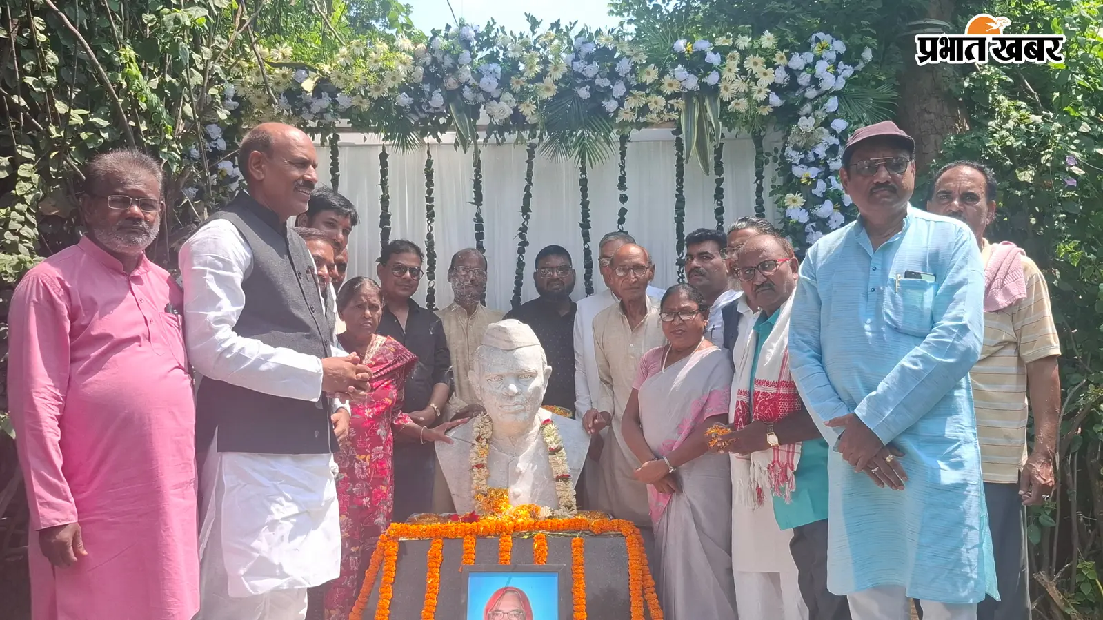 बाबू रामदेनी राम की पुण्यतिथि पर जुटे कांग्रेस नेता, विचारों को आत्मसात करने का आह्वान