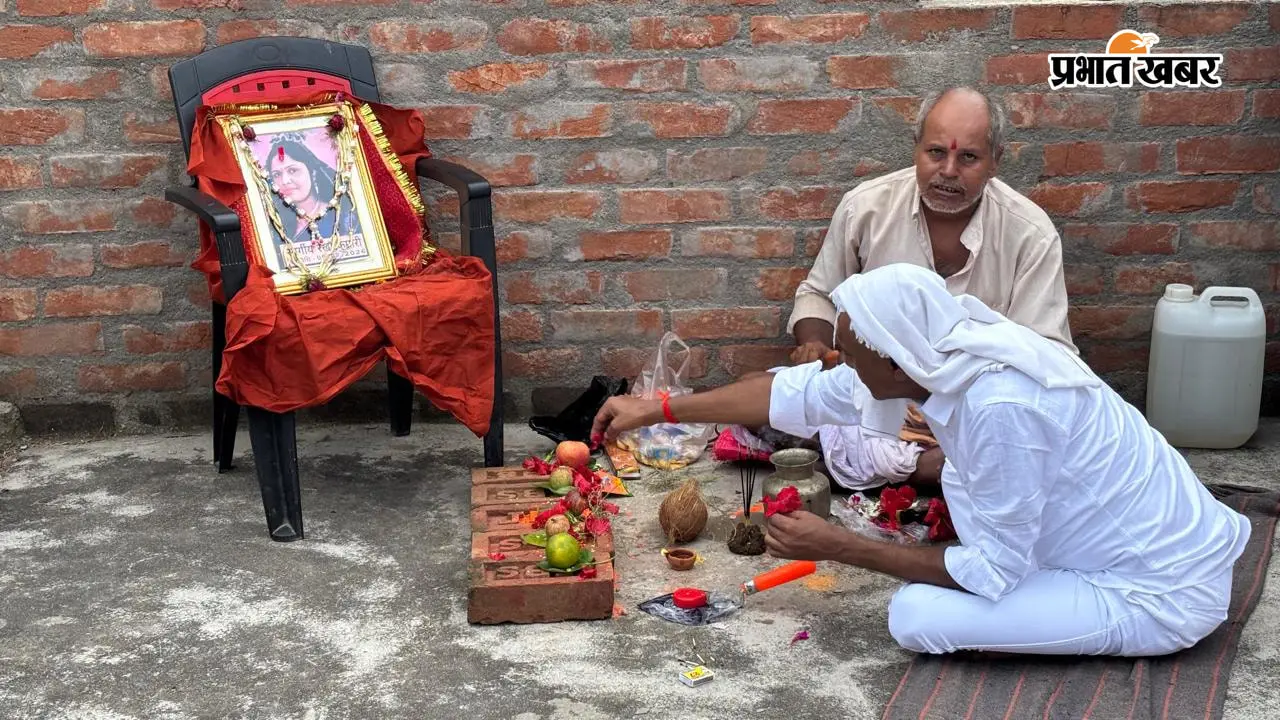 लखीसराय में अनोखी पहल, भाभी की याद में बनेगा पुस्तकालय, गांव के बच्चों को मिलेगा पढ़ाई का ठिकाना