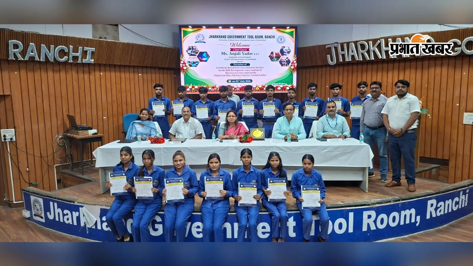 Hindalco की चकला कोल माइंस में छह माह के आवासीय प्रशिक्षण का पहला बैच संपन्न, 26 युवाओं को मिला रोजगार