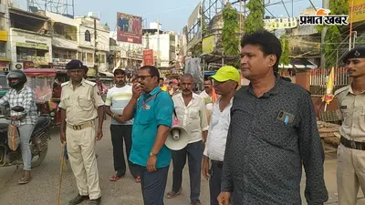 दरभंगा में सड़क-फुटपाथ अतिक्रमण पर नगर निगम की कार्रवाई, फल-सब्जी की दुकानें हटायीं