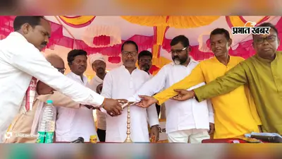 मांदर की थाप पर थिरके कदम, करम डाली की पूजा से गूंजा कटेली; लोक संस्कृति के रंग में रंगा महोत्सव