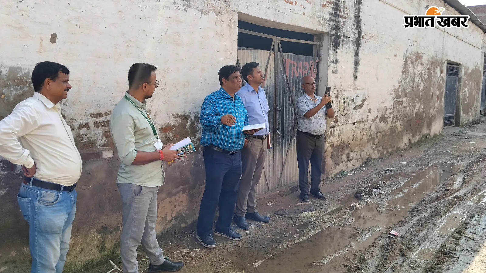 बंजरिया में सील गोदामों का पटना से आई टीम ने लिया जायजा, मॉनिटरिंग में कमी पर अनुमंडल कृषि पदाधिकारी को फटकार