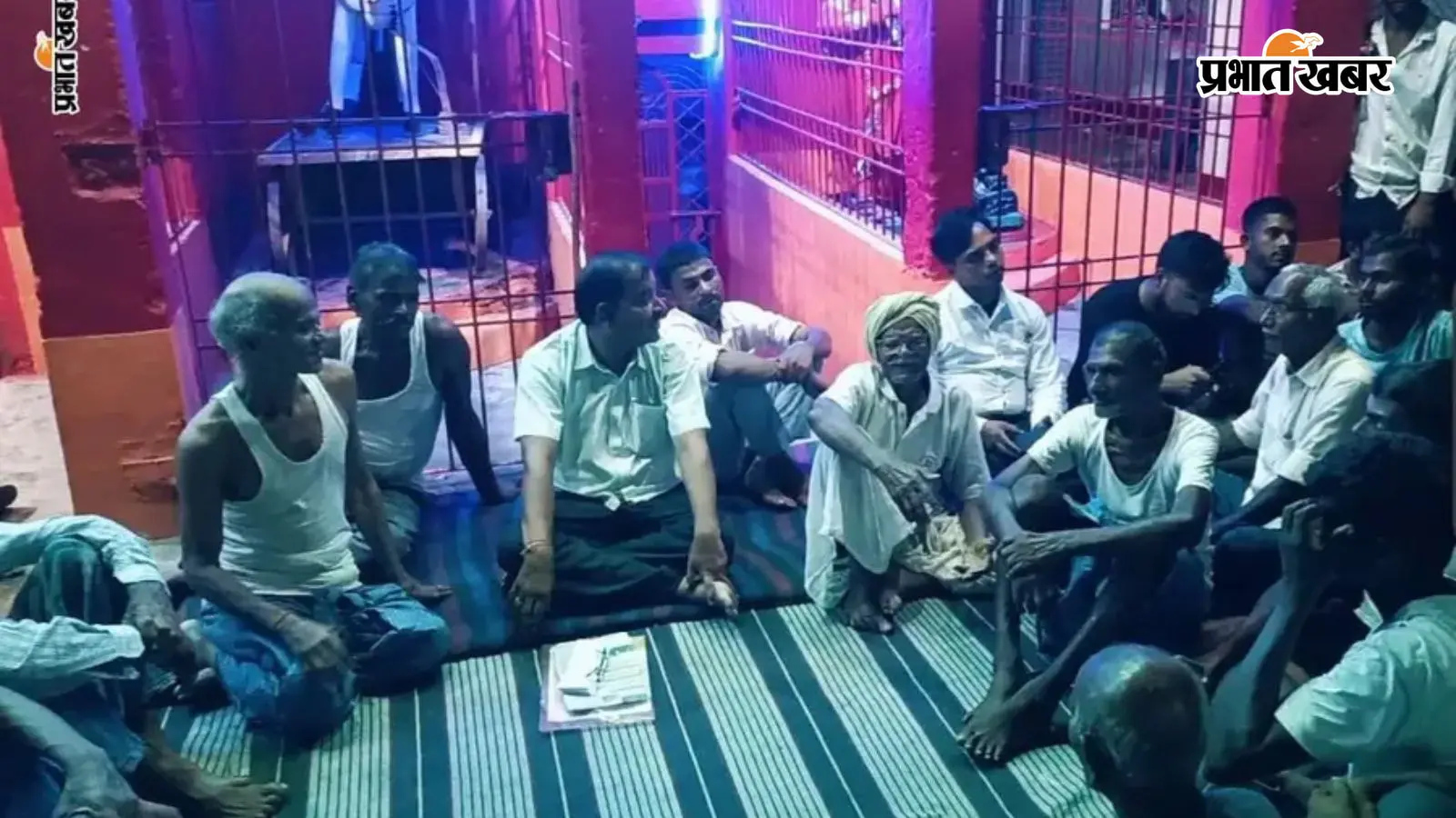 नवादा के अकबरपुर में ट्रस्ट की 4.76 एकड़ जमीन पर कब्जे का आरोप, अवैध निर्माण रोकने की मांग