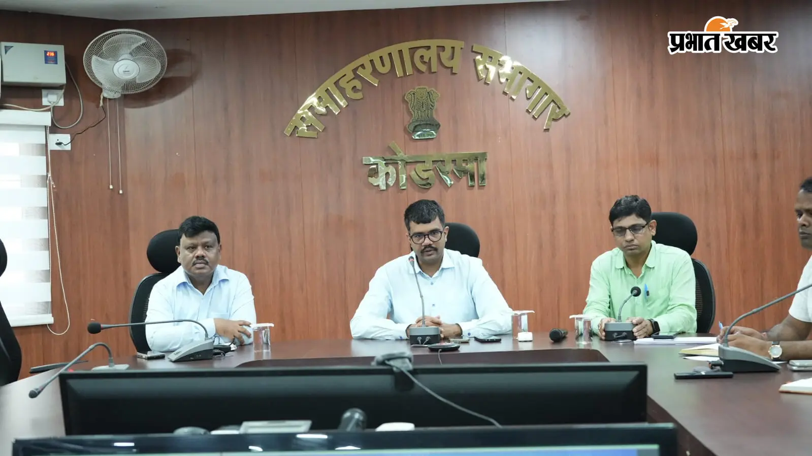 कोडरमा: अब स्कूलों में भी होगी चुनाव की पढ़ाई, निर्वाचन साक्षरता क्लब को मिलेगा नया मंच