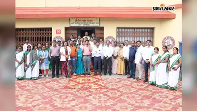 कदमा यूपीएचसी में अचानक पहुंची एनक्यूएएस टीम, 12 मानकों पर जांच के बाद क्या मिला यहां जानें
