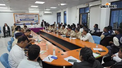 खूंटी: मोटर दुर्घटना दावा अभिकरण पर कार्यशाला का आयोजन