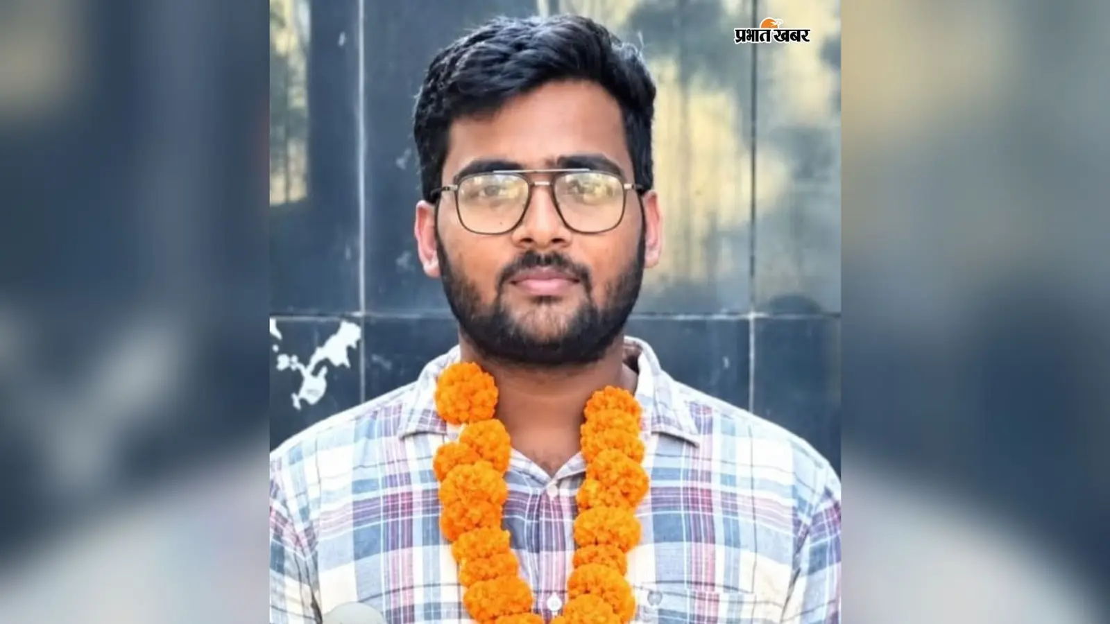 DU छात्रसंघ चुनाव में गोपालगंज के आदर्श कुमार की जीत, दिल्ली कॉलेज ऑफ आर्ट्स एंड कॉमर्स में बने पाठ्यक्रम प्रतिनिधि