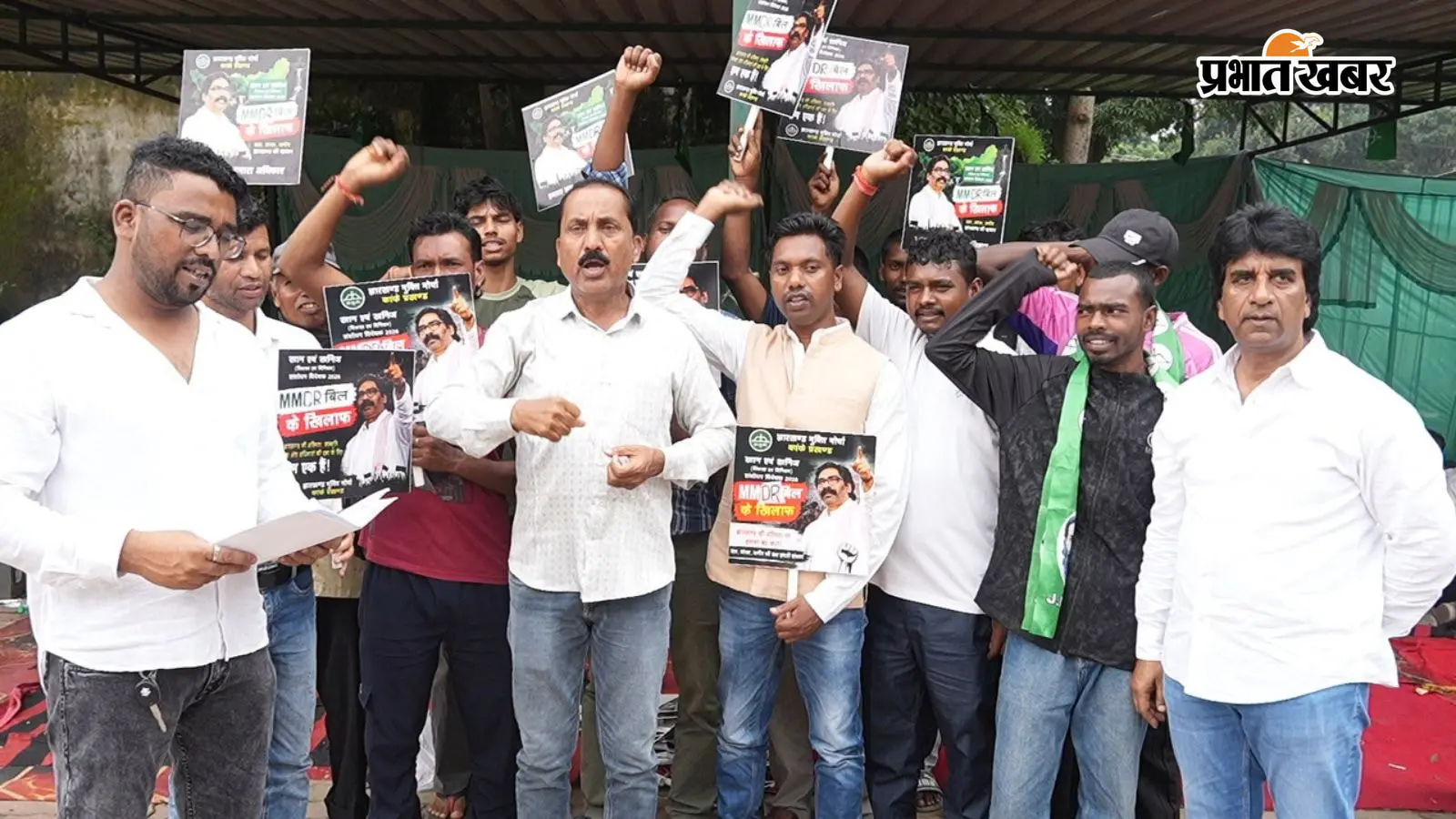 MMDR संशोधन पर सरकार 'आर-पार' के मूड में: JMM की चेतावनी- 'झारखंड से बाहर नहीं जाने देंगे खनिज का एक ढेला'