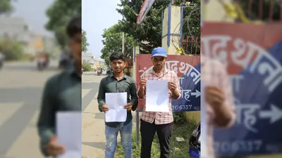 बेंगाबाद के लोधरातरी में सनसनी: रात के अंधेरे में दो किसानों के गोहाल से गायब हुए तीन मवेशी, गांव में दहशत