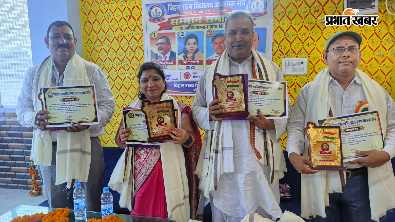 फोटो - दीप प्रज्वलित कर कार्यक्रम का शुभारंभ करते शिक्षकगण फोटो - सम्मानित हुए राजकीय सम्मान प्राप्त शिक्षक | Prabhat Khabar Network