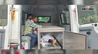 सर्पदंश के संदेह में दो बच्चों को दिया गया एंटीसीरम, इलाज के बाद दोनों की मौत