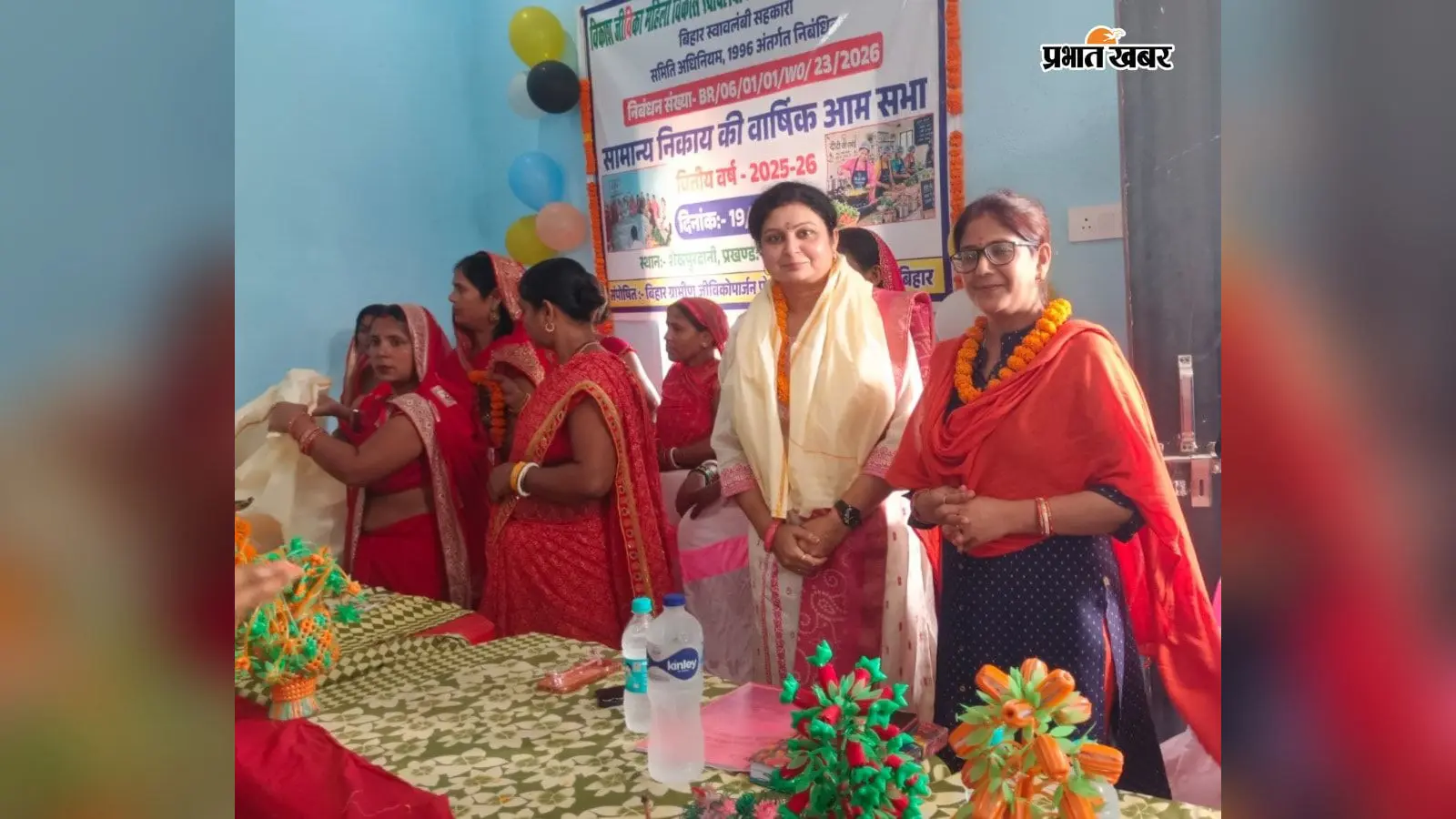 चूल्हा-चौका छोड़ आत्मनिर्भरता की राह पर महिलाएं, केवटी में जीविका दीदियों ने पेश की सफलता की मिसाल