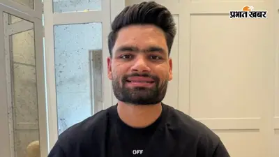 Rinku Singh के चेहरे वाला iPhone 18 Pro Cover हुआ वायरल? Instamart के पोस्ट पर क्रिकेटर ने दिया मजेदार जवाब