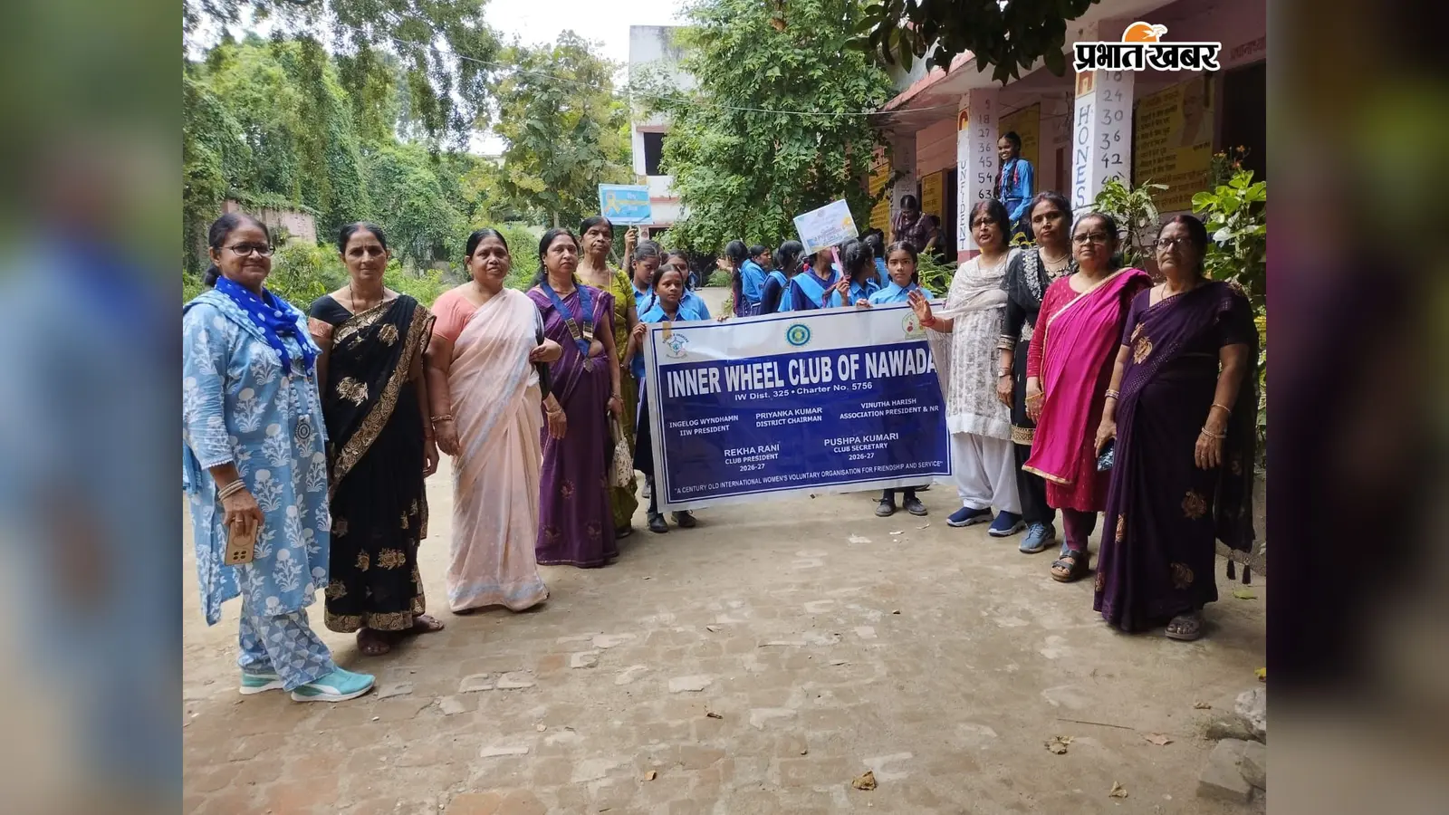 नवादा में आत्महत्या रोकथाम दिवस पर जागरूकता रैली, मानसिक परेशानी में साथ देने का दिया संदेश