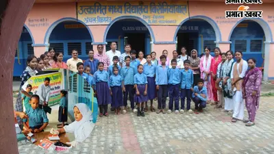 रोहतास : घर की पोषण वाटिका से दूर होगा कुपोषण, बिसेनिया बाल गांव में महिलाओं और बच्चों की हुई हीमोग्लोबिन जांच