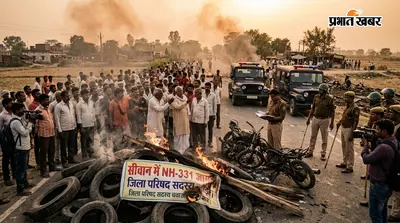 सीवान में NH-331 जाम कर आगजनी के मामले में जिला परिषद सदस्य समेत 11 पर प्राथमिकी