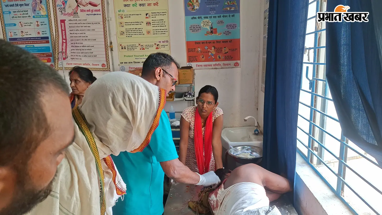 सीवान: कमला चौक पर आपसी विवाद में युवक से मारपीट, गंभीर हालत में सीवान रेफर