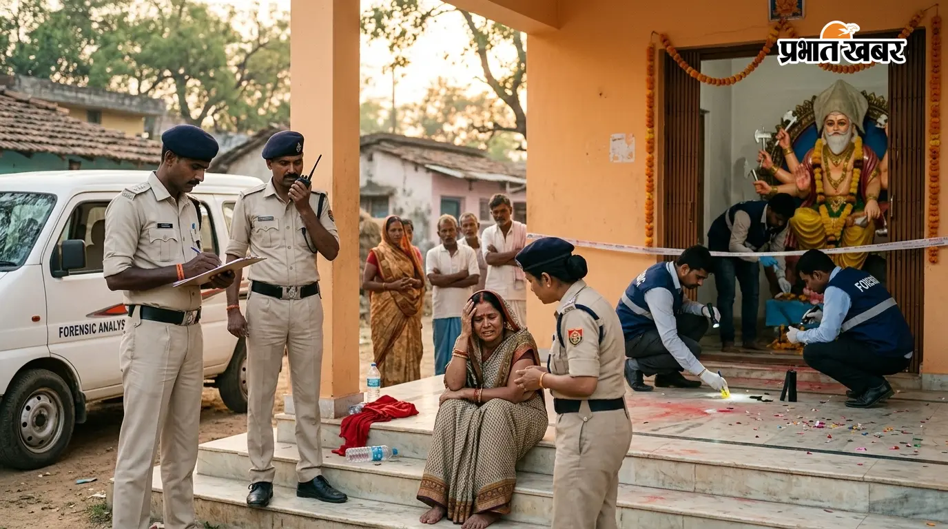 विश्वकर्मा पूजा की रात मंदिर में सो रहे दो युवकों को गोली लगी, एक लापता; पुलिस ने बताया मामला संदिग्ध