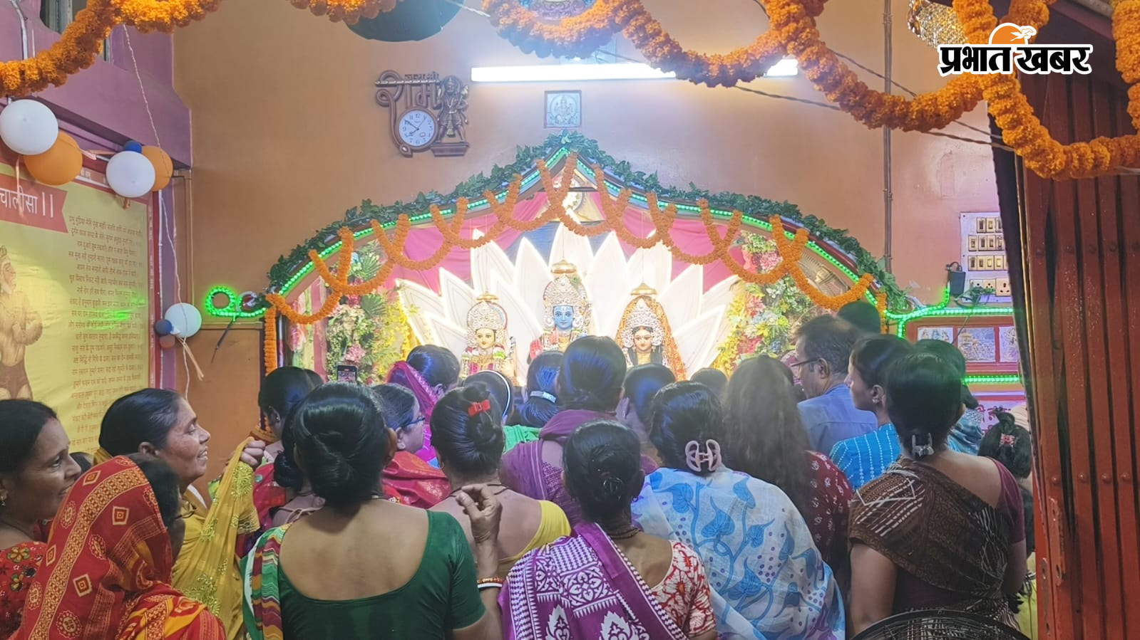नलहाटी राम मंदिर में राधाष्टमी पर आयोजित हरिनाम संकीर्तन में शामिल श्रद्धालु | Prabhat Khabar Network