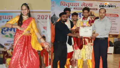 पितृपक्ष में गया जी आने वालों को मिलेगा मगध के इतिहास-संस्कृति से जुड़ने का मौका, ‘हमर मगध’ में हुआ विमर्श