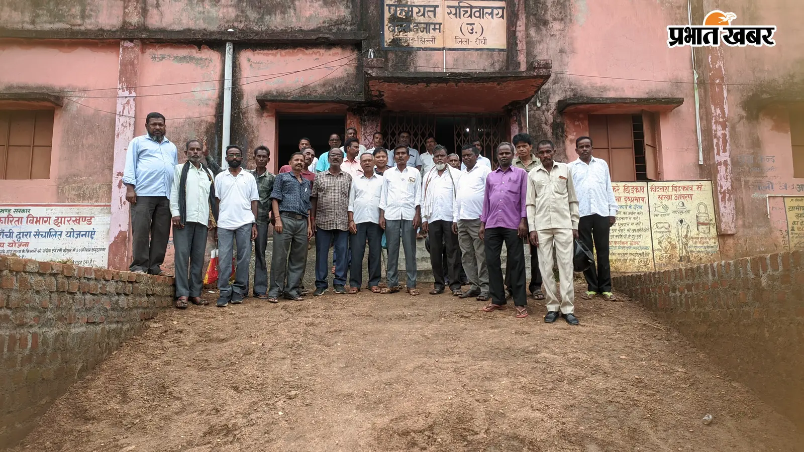 झारखंड बंद की तैयारी को लेकर आंदोलनकारियों की बैठक, 29 को निकलेगा मशाल जुलूस