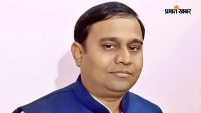 मुजफ्फरपुर में MLC वंशीधर ब्रजवासी को सोशल मीडिया पर धमकी, चार नामजद आरोपितों पर केस दर्ज