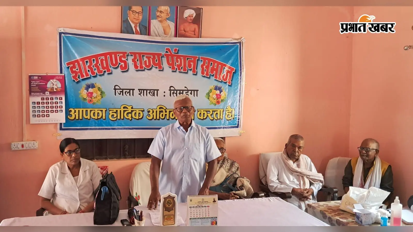 पेंशनर भवन में स्वास्थ्य जांच शिविर, 67 पेंशनरों की हुई स्वास्थ्य जांच
