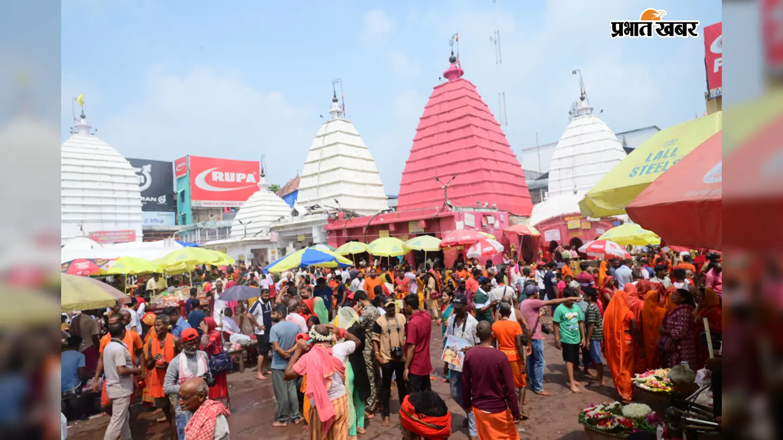 बाबा बैद्यनाथ के दरबार में भक्तों की भीड़, 60 हजार ने चढ़ाया जल; 5493 ने किया शीघ्रदर्शन