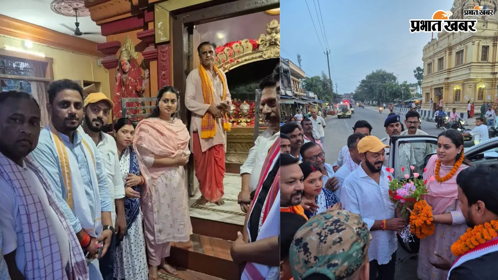 औरंगाबाद पहुंचीं मंत्री श्रेयसी सिंह, सतबहिनी मंदिर में पूजा के बाद संडा में कार्यक्रम स्थल का लिया जायजा